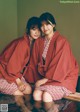 Sakurazaka46 櫻坂46, Weekly Playboy 2022 No.18 (週刊プレイボーイ 2022年18号) P4 No.cc4472 Image No. 15