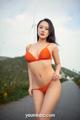 YouMi 尤 蜜 2020-01-09: He Jia Ying (何嘉颖) (32 pictures) P21 No.3920d9