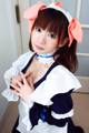 Cosplay Maid - Actrices Waitress Rough P6 No.65aa95