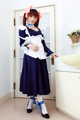Cosplay Maid - Actrices Waitress Rough P4 No.07fc6f