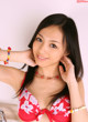 Aino Kishi - Videocom Squirt Video P9 No.170372