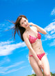 Moe Amatsuka - Amberathome Girl18 Fullvideo P7 No.fb4782