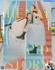 Shiori Sato 佐藤栞里, Satoko Miyata 宮田聡子, aR (アール) Magazine 2022.09 P4 No.644eab