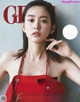 Mirei Kiritani 桐谷美玲, Ginger Magazine 2021.04 P8 No.937024
