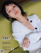 Ayame Goriki 剛力彩芽, FLASH 2021.06.08 (フラッシュ 2021年6月8日号) P6 No.83b457