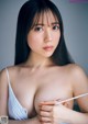 Yotsuha Kominato 小湊よつ葉, Weekly Playboy 2022 No.15 (週刊プレイボーイ 2022年15号) P2 No.ac724d