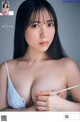 Yotsuha Kominato 小湊よつ葉, Weekly Playboy 2022 No.15 (週刊プレイボーイ 2022年15号) P5 No.aa60b9