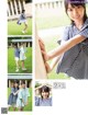 Haruka Kaki 賀喜遥香, Sakura Endo 遠藤さくら, Platinum FLASH 2021 Vol.16 P13 No.1a7eef Image No. 11