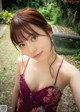 Amane Tsukiashi 月足天音, EX大衆デジタル写真集 「やっぱアイドルやけん」 Set.01 P29 No.10fe4f