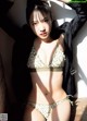 Sumire Yokono 横野すみれ, FLASH 2021.04.27 (フラッシュ 2021年4月27日号) P5 No.40b91c