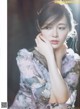 Mai Shiraishi 白石麻衣, Platinum FLASH 2019.03.08 Vol.9 P7 No.4ee2b2