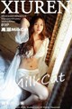 XIUREN No. 2225: Model MilkCat (高 溜) (90 photos) P2 No.3412df