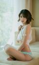 UGIRLS - Ai You Wu App No.1790: Chen Xin Yu (陈鑫羽) (35 pictures) P18 No.ff2897
