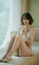 UGIRLS - Ai You Wu App No.1790: Chen Xin Yu (陈鑫羽) (35 pictures) P2 No.bb5c7d