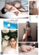 Riko Otsuki 大槻りこ, Weekly Playboy 2021 No.38 (週刊プレイボーイ 2021年38号) P2 No.8ee444