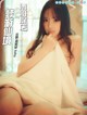 TouTiao 2018-01-16: Model Zhou Xi Yan (周 熙 妍) (81 photos) P1 No.3673ab