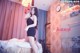 TouTiao 2018-01-16: Model Zhou Xi Yan (周 熙 妍) (81 photos) P19 No.e7cbf0