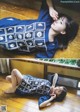 Shuka Saito 斉藤朱夏, B.L.T Graph 2020年12月号 Vol.60 P3 No.1efde3