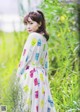 Shuka Saito 斉藤朱夏, B.L.T Graph 2020年12月号 Vol.60 P6 No.e8099e