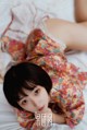 GIRLT No.132: Model Qian Hua (千 花) (54 photos) P16 No.ba3607