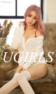 UGIRLS - Ai You Wu App No.1255: Model 绯 月樱 -Cherry (35 photos) P12 No.f1c2f9