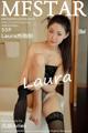 MFStar Vol.327: Laura 苏雨彤 (56 photos) P47 No.8d126f