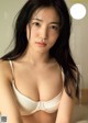 Miu Shitao 下尾みう, Weekly Playboy 2022 No.23 (週刊プレイボーイ 2022年23号) P8 No.99c789 Image No. 1