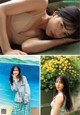 Miu Shitao 下尾みう, Weekly Playboy 2022 No.23 (週刊プレイボーイ 2022年23号) P3 No.dbea48