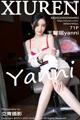 XIUREN No.4963: Yanni (王馨瑶) (72 photos) P62 No.17b219