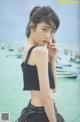 Hikaru Takahashi 高橋ひかる, B.L.T. 2019.11 (ビー・エル・ティー 2019年11月号) P2 No.f40cb9