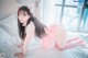 Myua 뮤아, [DJAWA] Catgirl in Pink Set.01 P16 No.cddb72