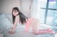 Myua 뮤아, [DJAWA] Catgirl in Pink Set.01 P4 No.955c4f