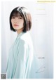 Karin Fujiyoshi 藤吉夏鈴, Ten Yamasaki 山﨑天, Shonen Magazine 2021 No.01 (週刊少年マガジン 2021年01号) P7 No.82656d
