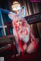 Bambi 밤비, [DJAWA] Kumiho in the Office P28 No.89d31a