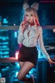 Bambi 밤비, [DJAWA] Kumiho in the Office P45 No.f0c1e8