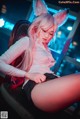 Bambi 밤비, [DJAWA] Kumiho in the Office P47 No.c31c0c