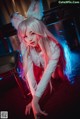 Bambi 밤비, [DJAWA] Kumiho in the Office P42 No.dbd4a5