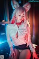 Bambi 밤비, [DJAWA] Kumiho in the Office P17 No.ab0959