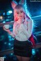 Bambi 밤비, [DJAWA] Kumiho in the Office P24 No.b71557