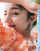 Nakajo Ayami 中条あやみ, CanCam Magazine 2021.08 P7 No.9624f1