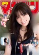 Kanna Hashimoto 橋本環奈, Shonen Magazine 2019 No.09 (少年マガジン 2019年9号) P7 No.82a9de