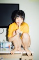 Jeong Jenny 정제니, [Moon Night Snap] Jenny is Cute P36 No.9dda0e