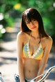 Rina Aizawa - Poto Videos Hot P6 No.8a7932