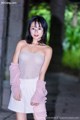 DKGirl Vol.071: Model Cang Jing You Xiang (仓 井 优香) (50 photos) P9 No.15d07f