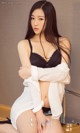 UGIRLS - Ai You Wu App No.768: Model Zhou Xiao Qian (周小倩) (40 photos) P16 No.594a61