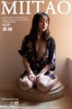 MiiTao Vol.121: Model Mei Xu (美 绪) (93 photos) P1 No.38af20