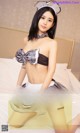 UGIRLS - Ai You Wu App No.889: Model Lin Yu Xi (林雨熙) (40 photos) P1 No.72e4e8