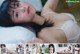 Miyu Kitamuki 北向珠夕, Young Gangan 2019 No.01 (ヤングガンガン 2019年1号) P1 No.937b11