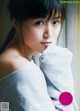 Miyu Kitamuki 北向珠夕, Young Gangan 2019 No.01 (ヤングガンガン 2019年1号) P4 No.9c4be7