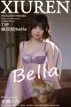 XIUREN No.5085: Bella (佘贝拉) (74 photos) P59 No.0a66ed